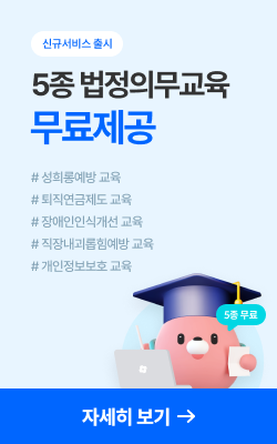 sidebar-bottom-banner